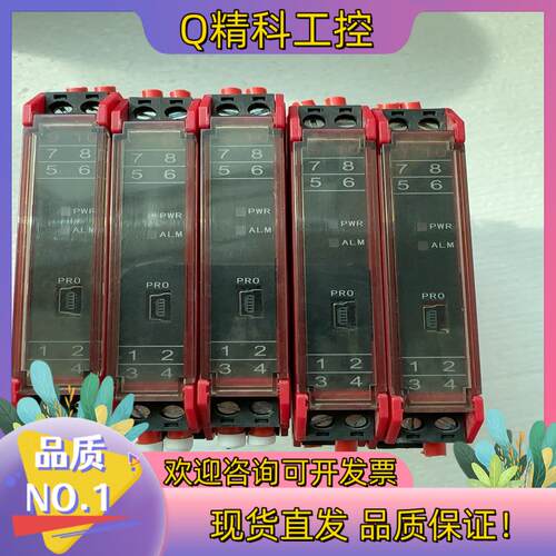 现货南京优倍NPWD-G11D.RTD安全栅隔离器