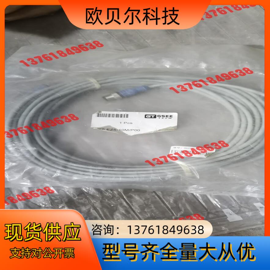 GSEE EK5 EZ5-10M/P00