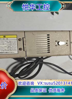 原装LA-100USW Luminar Ace 林时计HAY议