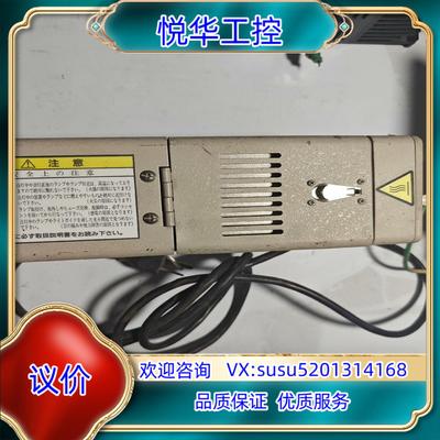 原装LA-100USW Luminar Ace 林时计HAY议