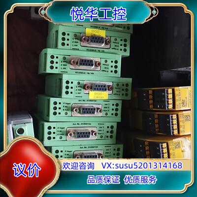 菲尼克斯 UEGM 81059134，原装，，功议价