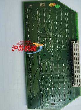 KONGSBERG NORCONTROL AUTOMATIO