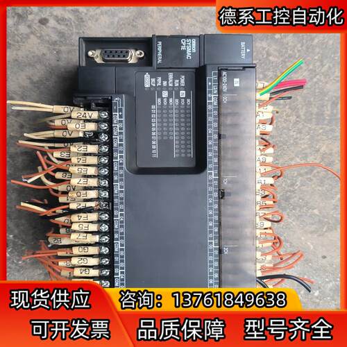 PLC   型号CP1E-N60SDR-A