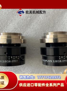 xenoplan 2.0/28，半幅相机的理想选择，非议价