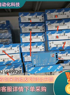 现货1218664  WLA26P-24162100A00全新原