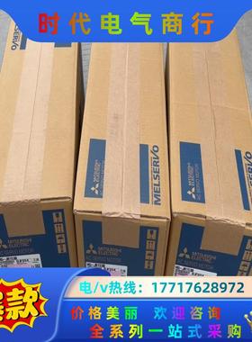 三菱HG-JR153B伺服电机议价