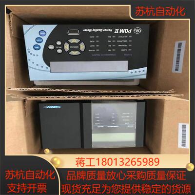 GE供电系统监控器PQM-C  Multilin控制器模块8