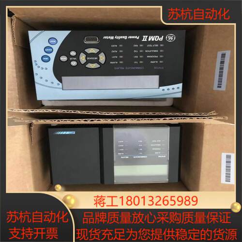 GE供电系统监控器PQM-C  Multilin控制器模块8