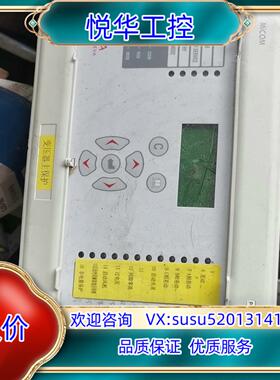 原装AVERA变压器主保护， (阿海珐)Micom P63议