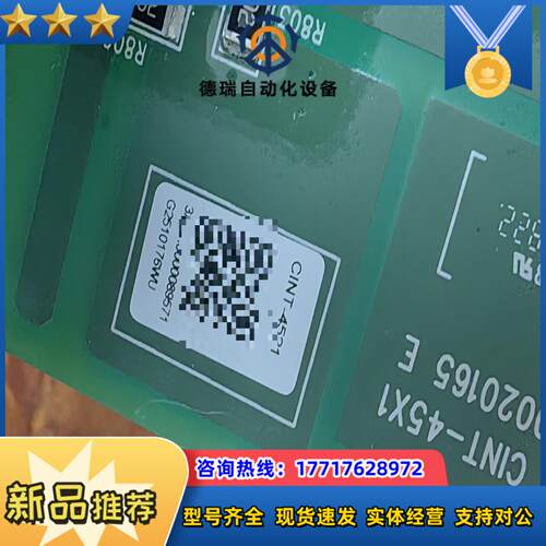 ABBACS580系列45KW-55KW驱动板电源板带模块议价
