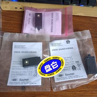 正 S35A全新原装 堡盟超声波传感器UNDK 20U6914