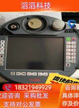 现货贝加莱示教器5MP050.0653-04    柳道订制品