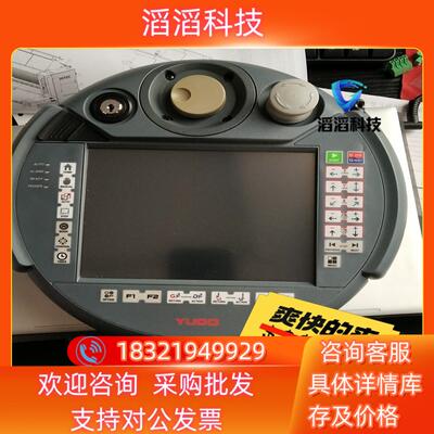 现货贝加莱示教器5MP050.0653-04    柳道订制品