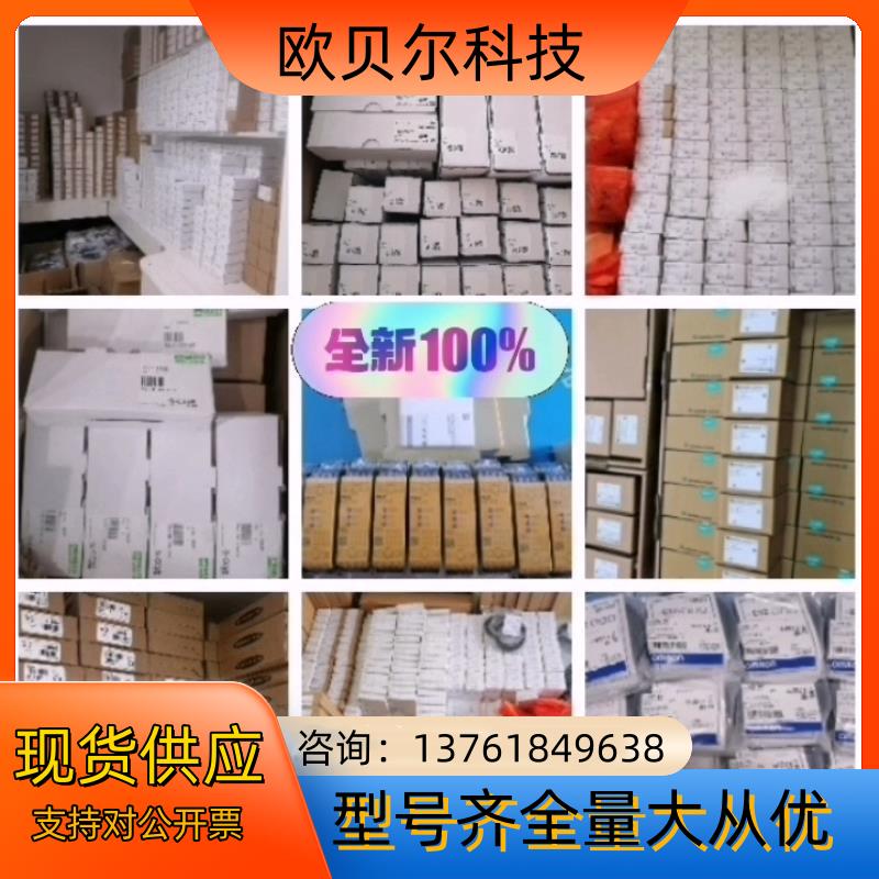 BMF00C4tBMF 235K-PS-C-2A-SA2-S