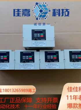 变频器  220V  02KW15KW 成色9