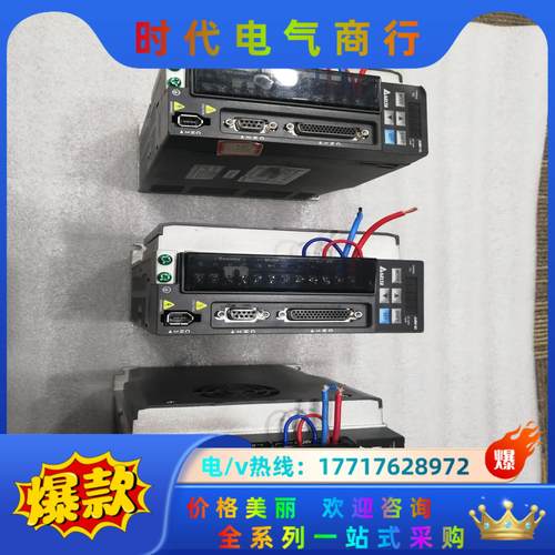 ASD-A2-1521-MN台达ASD-B2-1521-B1议价