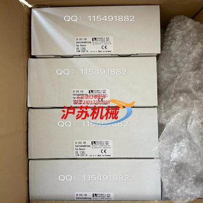 加热器SH130L、SH250L、SH195L