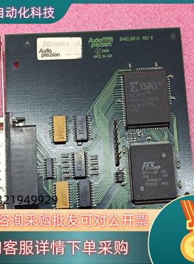 现货SPCI -00040-0  -69