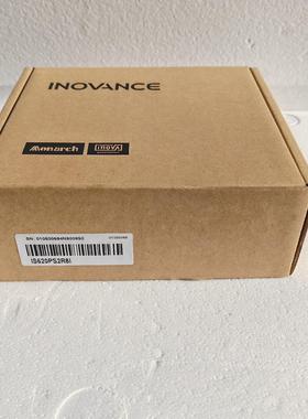 汇川驱动器IS620PS2R8I 全新正品，， 需要