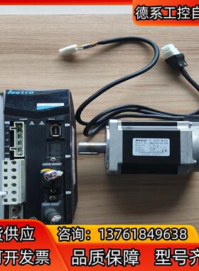 LEETRO伺服驱动器lasdb1072d，750w伺服