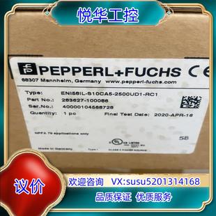 2500UD1 原裝 ENI58IL S10CA5 RC1倍加福議