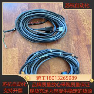 pb050cb 两套IAI线cb rcp2