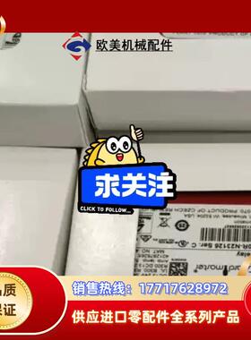 Ab安全继电器msR127T 440R-N23126议价