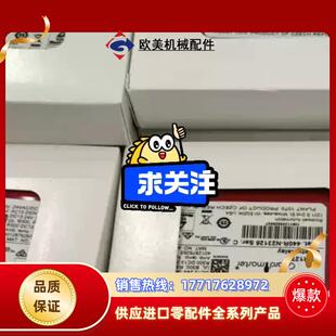 Ab安全继电器msR127T N23126议价 440R