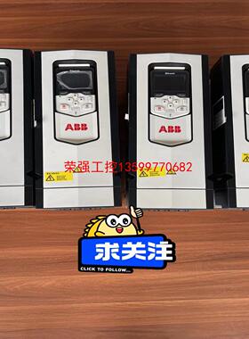 【荣强工控】ABB变频器 0.75KW ACS880-01-02A4-3