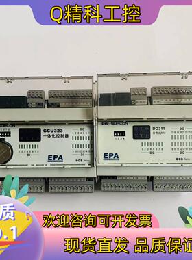 现货浙大中控G3系统配件 GCU323 DO311 AI311