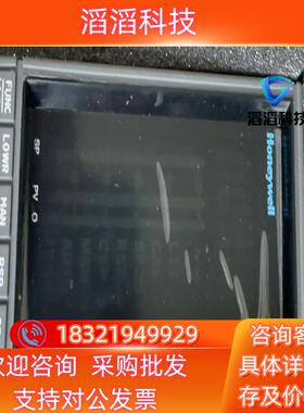现货霍尼韦尔 UDC6300 PC6303-U-2D0-55-0