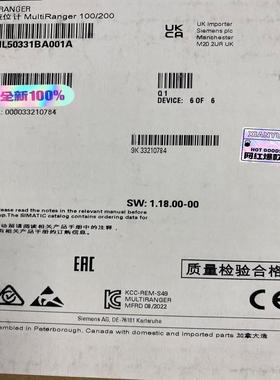 （设备配件）ML50331西门子1--BA00A7Multiranger