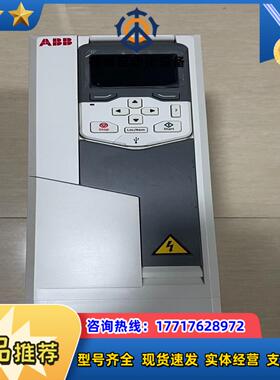 ACS580-01-04A1-4 ABB变频器成色95成议价