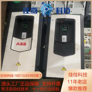 11Kw ABB变频器ACS880 025A