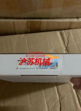 魏德米勒工具1774470000