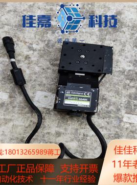 SIGMA KOKI   GOHT60A85B OS