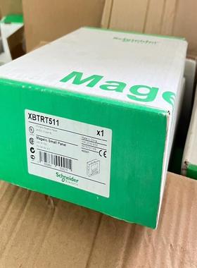 文本屏xbtrt511 XBTRT511 需要私