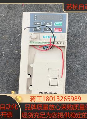 伟创变频器4KWAC10-T3-004G-B成色如图每