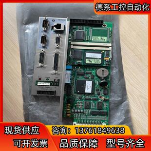 MAINBOARD 全新主板CP740010 3.20