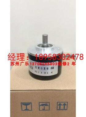 ZSP5208-001G-600BZ3-11-26F(K)   E50S8-1024-3-T-24 SZGLS5208G