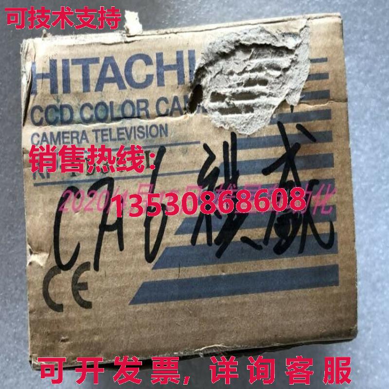 原装供应HITACHI KP-FD30CL