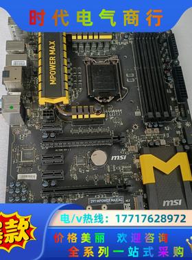 微星  Z97  MPOWER  MAX  AC议价