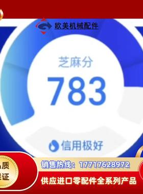 浙大优稳DCS模块UW5322、UW5311、UW5136、议价