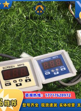 CONVUM妙德传感器MPS-71E-G-D6T MPS-E议价