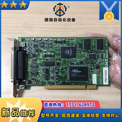 Linx GINGA++M2 SB-3429-1-2议价