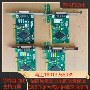 2007年1个 小卡 GPIB 2006年3 PCI