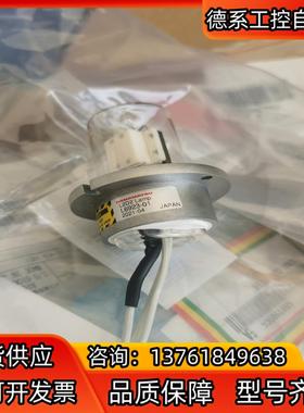 HAMAMATSU L2D2 LAMP L6923-01，拆