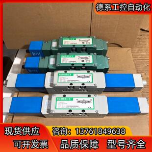 NUMATICS电磁阀 123BA400MP 21