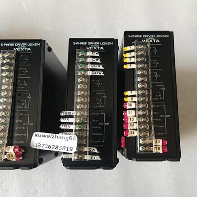 [德峰]东方五相步进驱动器UDX5114  议价
