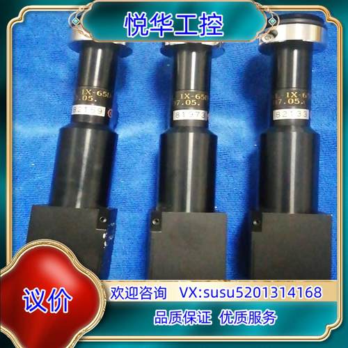 原装视觉系统 FVL-1X-65D-C 工业 远心镜头议价
